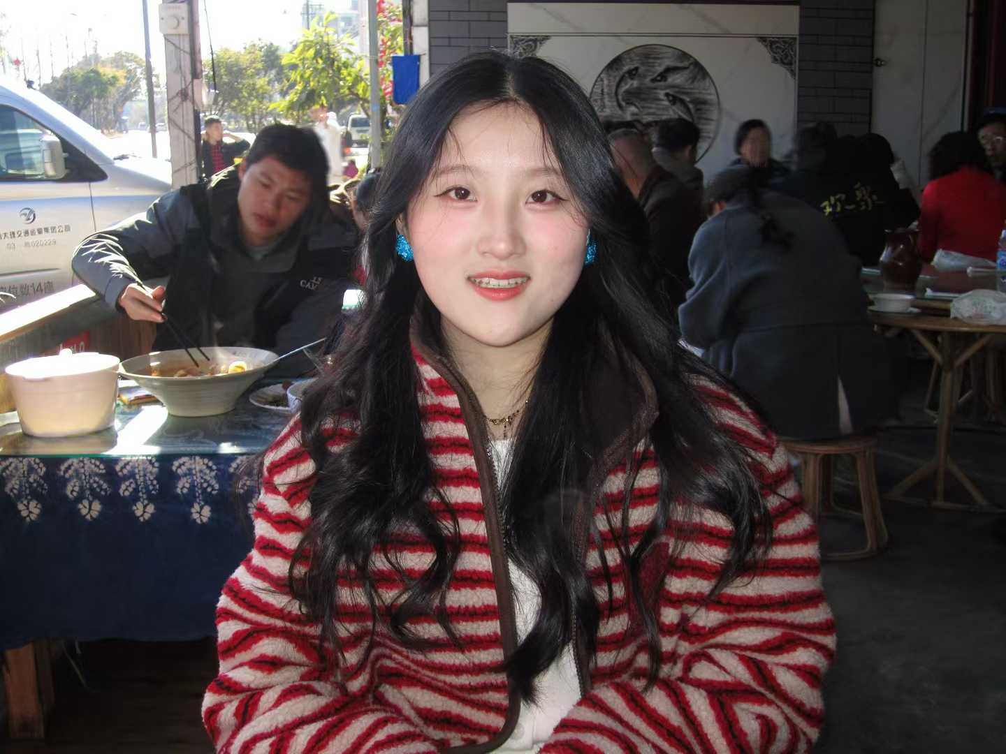 自我介绍2